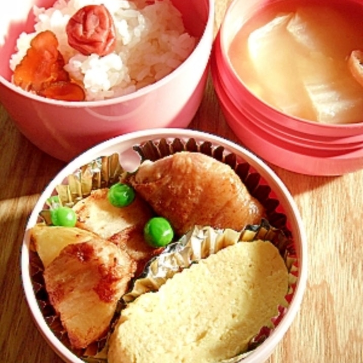 お弁当~豚肉で巻いたジャガイモ♪